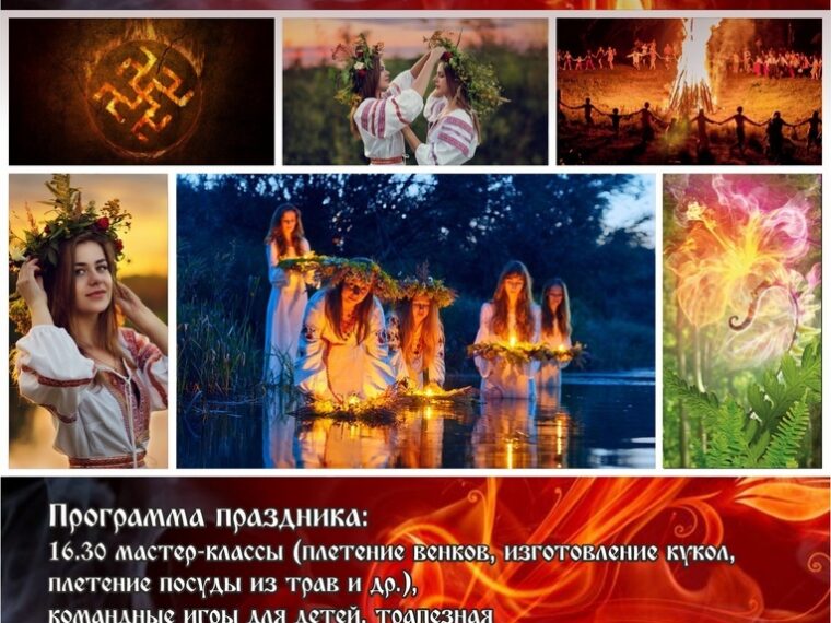 Запись от 7 июня 2019 — фото 1