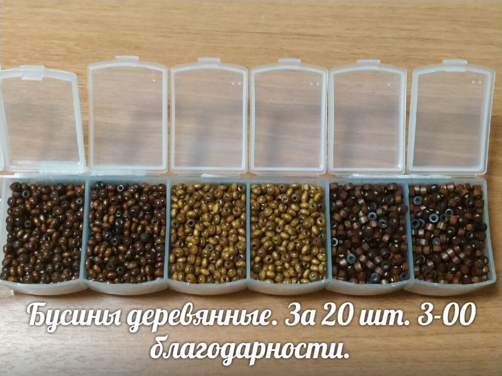 Тесная связь с природой пронизывает нашу жизнь со времен существования древних племен — фото 6