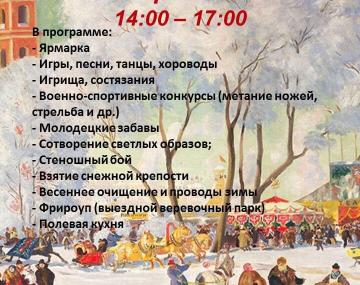 Запись от 10 марта 2022 — фото 1