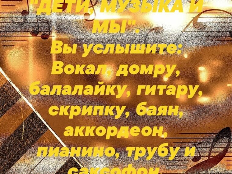 Запись от 27 мая 2022 — фото 1