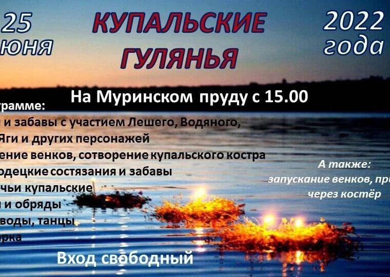 Запись от 12 июня 2022 — фото 1