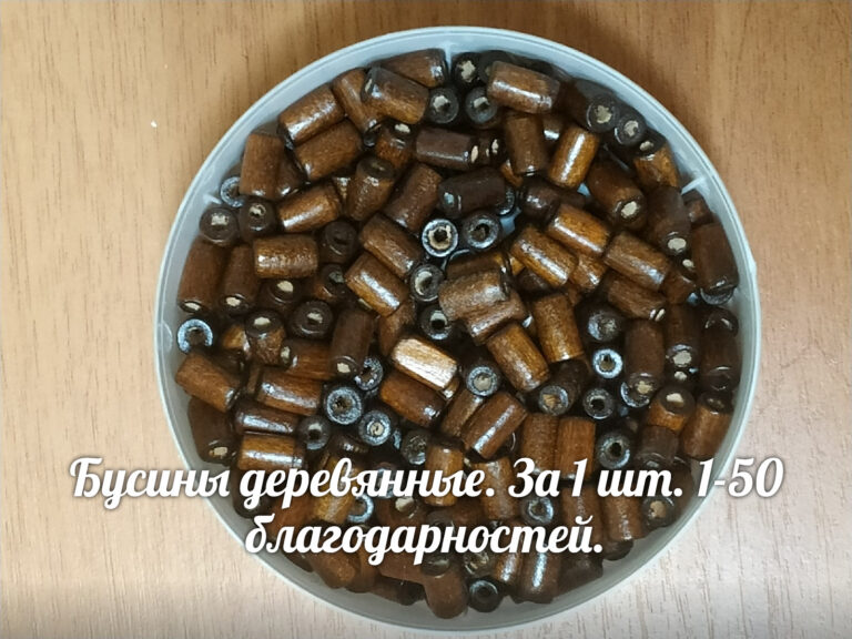 Славянский торг — фото 30